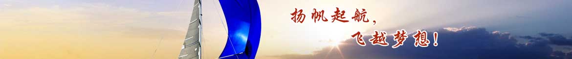 機(jī)械新聞-重慶川流機(jī)械有限公司